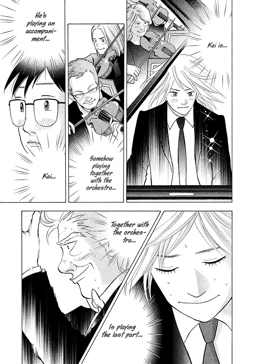 Piano no mori Chapter 221 20